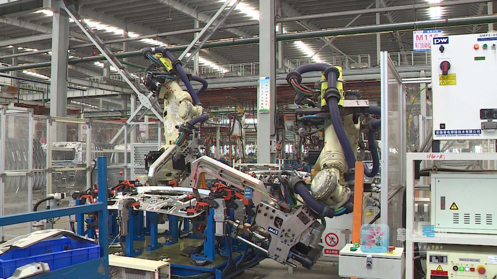 亳州中藥材出口領(lǐng)跑全國，技術(shù)進(jìn)出口雙輪驅(qū)動(dòng)產(chǎn)業(yè)升級(jí)